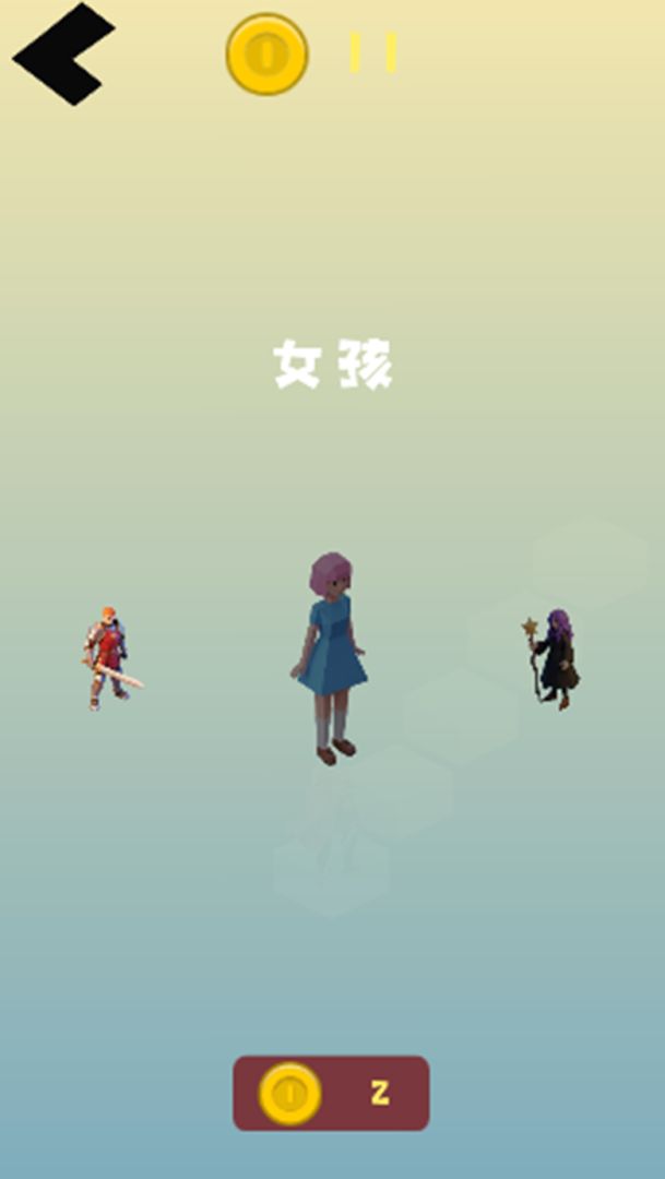 无尽迷途游戏截图