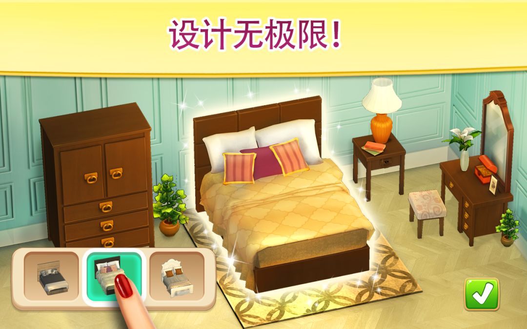 碎碎神秘庄园: 装修设计游戏游戏截图