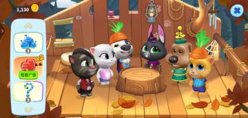 什么是快乐星球？当然是汤姆猫他们家后院啦！