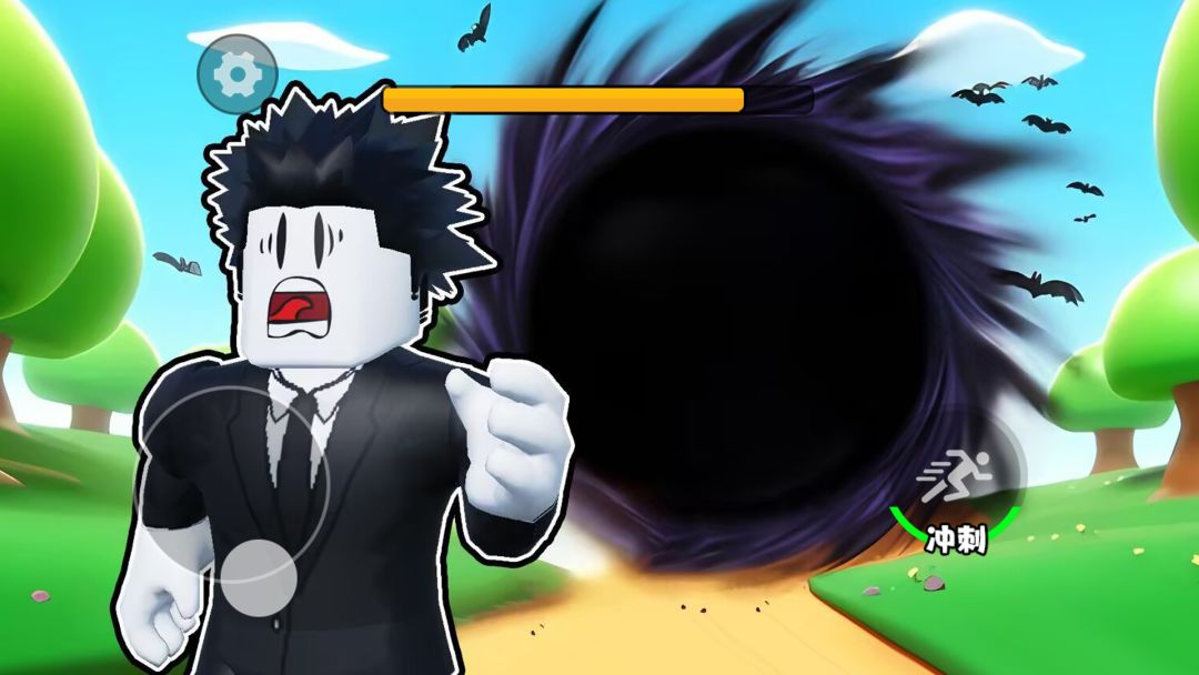 城市黑洞吞噬游戏截图