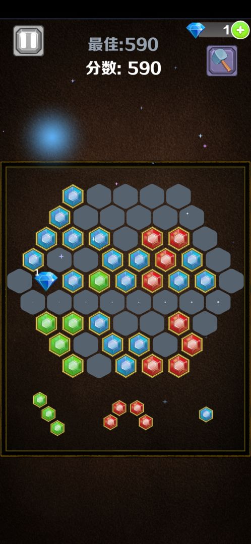 宝石消消消游戏截图