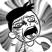 オワタ～日常に潜んでいるちょっとした絶望icon