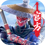 不良人：破局icon