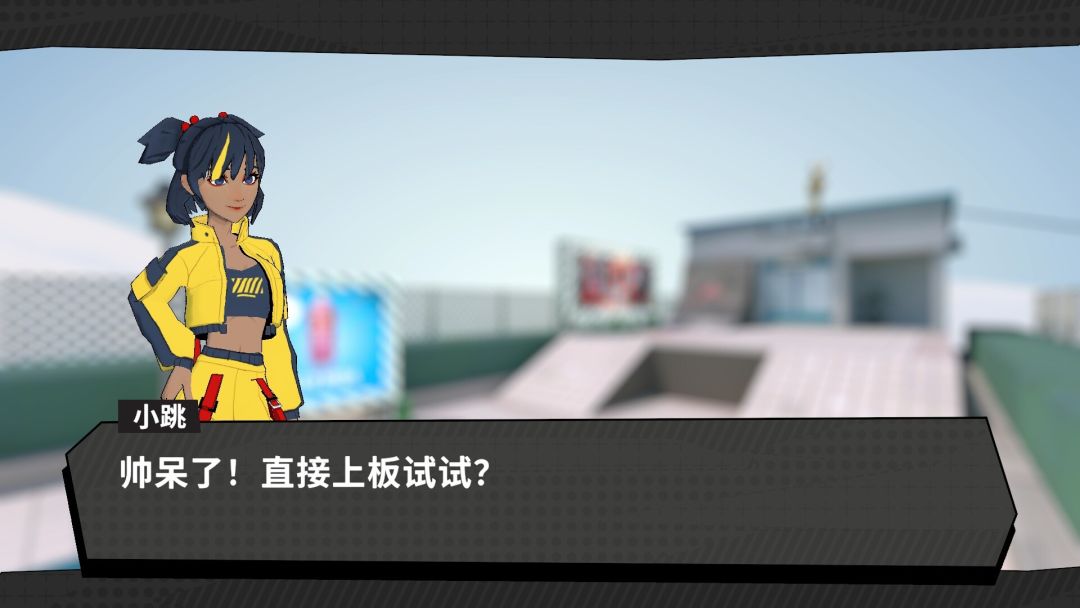 Canvas City游戏截图