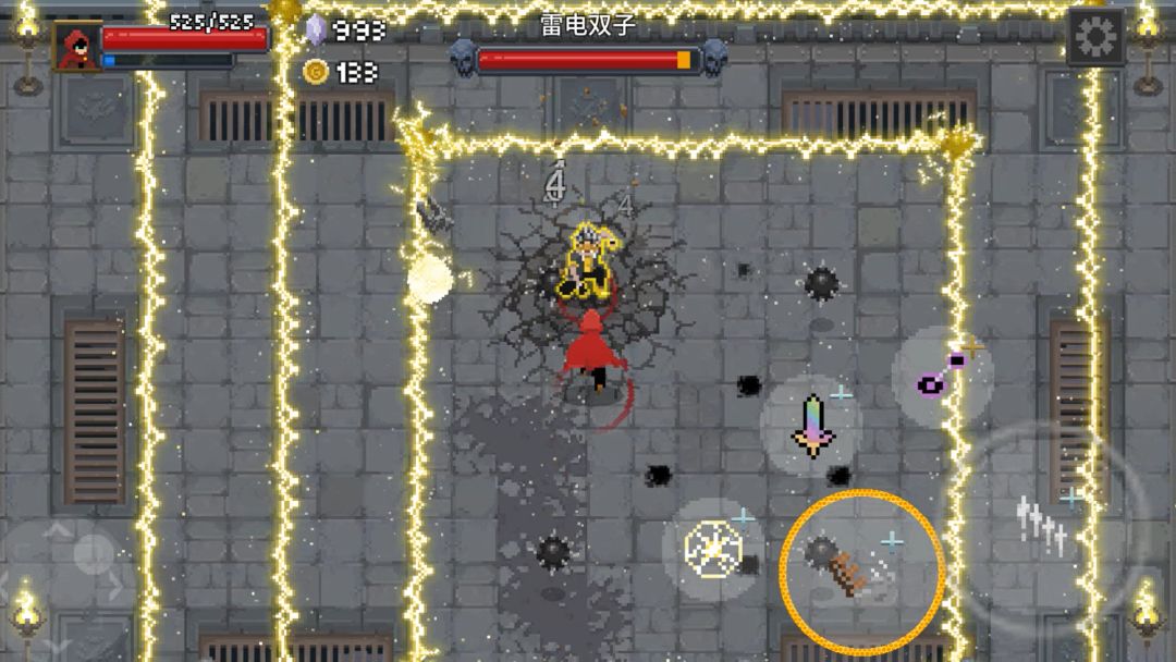 传说法师游戏截图