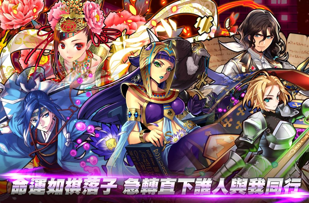 消滅都市2游戏截图