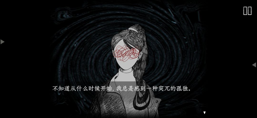 坐歌堂游戏截图