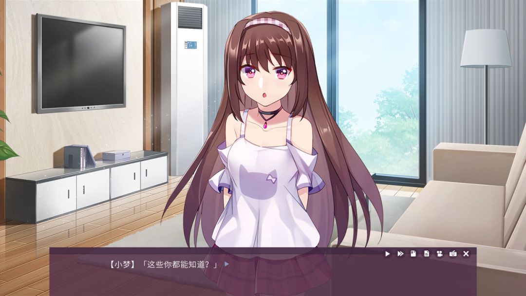 死亡直播间游戏截图