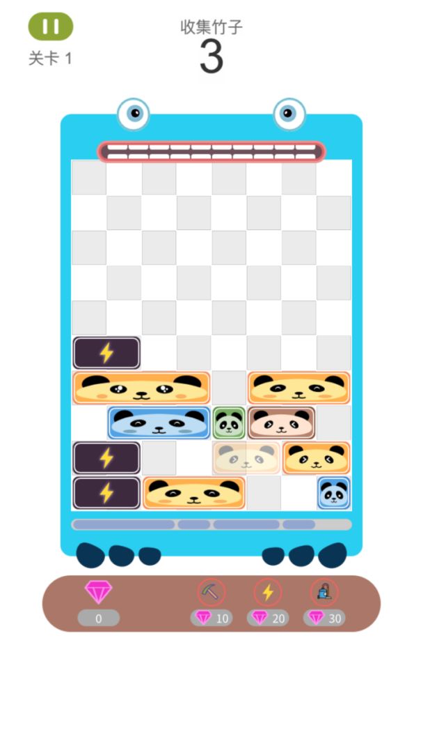 点点消除大师游戏截图