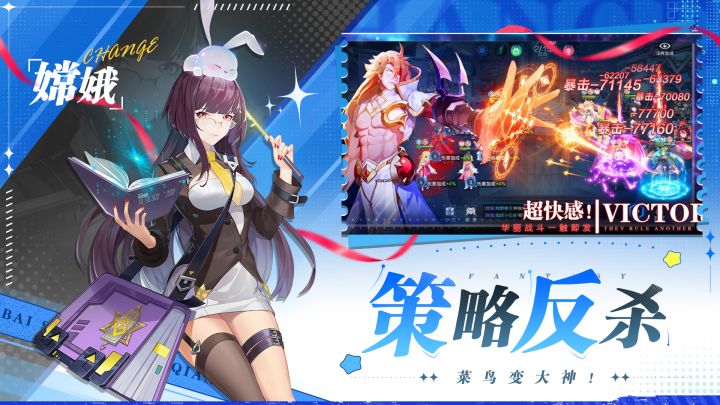 双生幻想截图