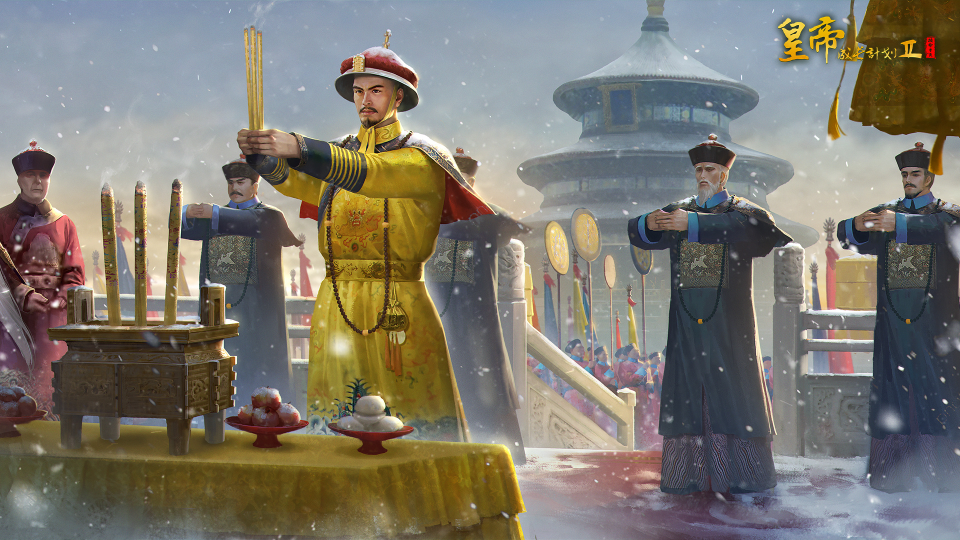 双帝登临 全新版本开启