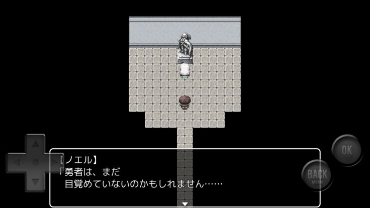 勇者が目覚めるその前に游戏截图