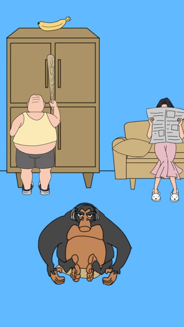 妈妈把我的辣条藏起来了2游戏截图