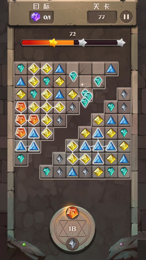 无限宝石点点消游戏截图