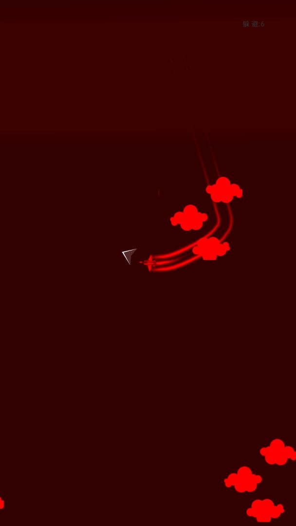 王牌飞行员游戏截图