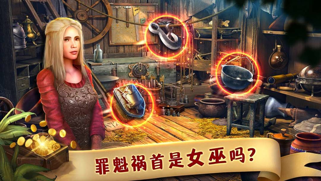 密室逃脱22海上惊魂游戏截图