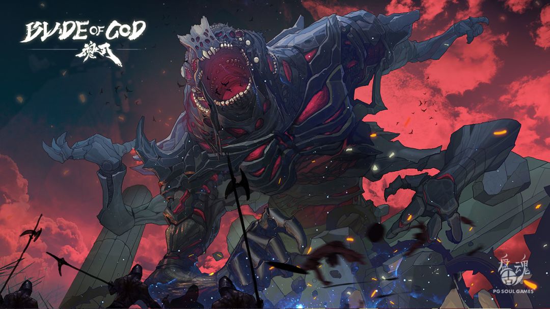 BLADE OF GOD游戏截图
