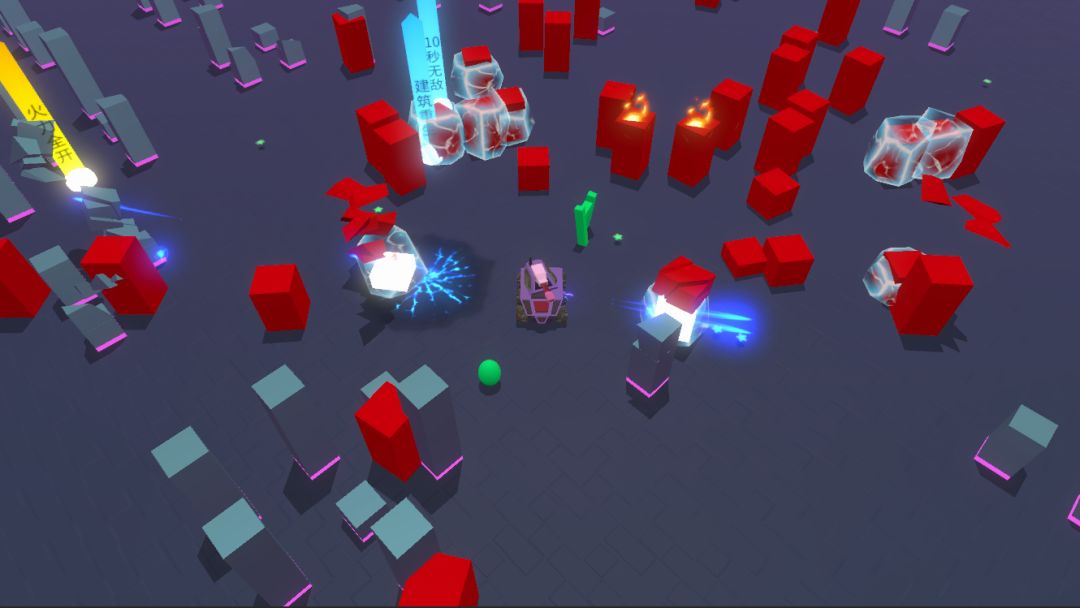 突突无限城游戏截图