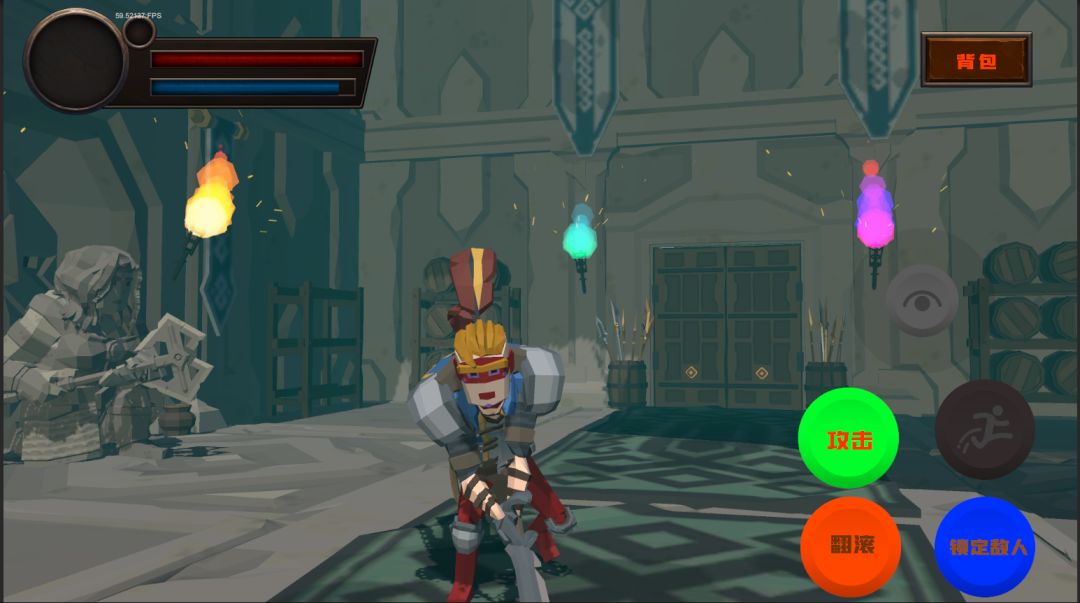 黑色之魂游戏截图