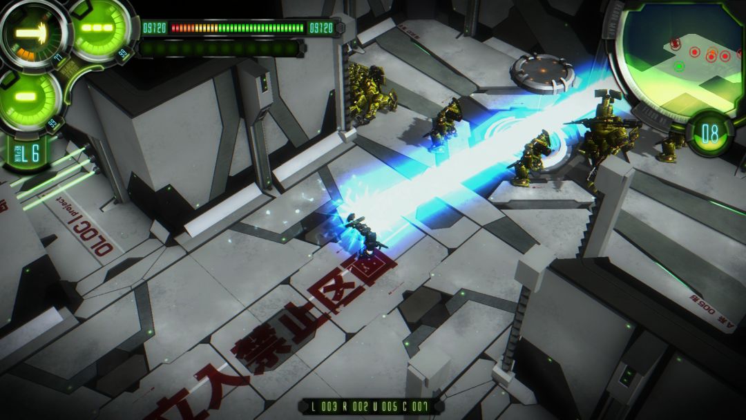 Damascus Gear Operation Osaka HD Edition游戏截图