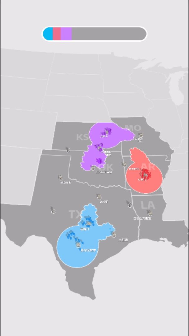 地盘争夺模拟器游戏截图