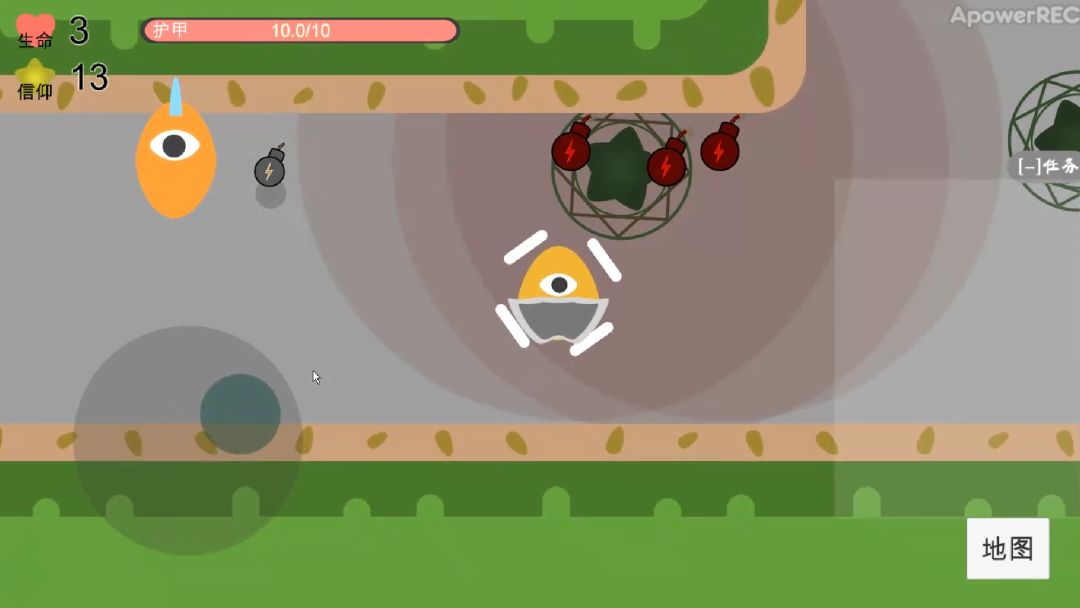 谜之信仰游戏截图