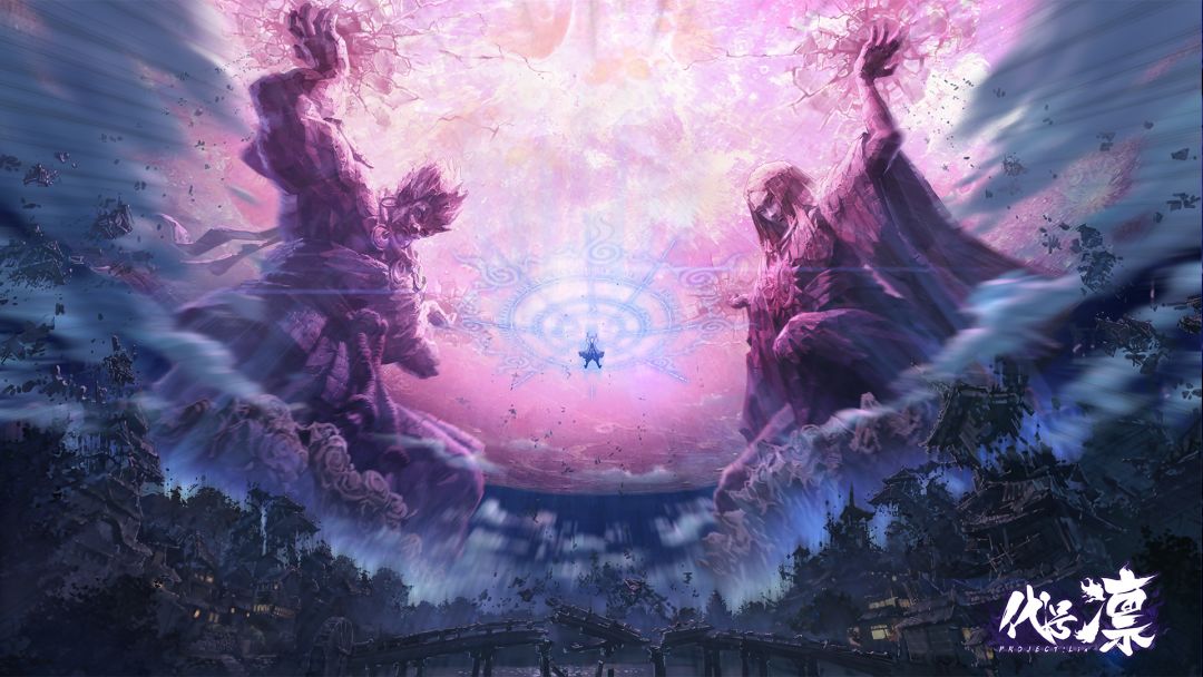 代号：凛游戏截图