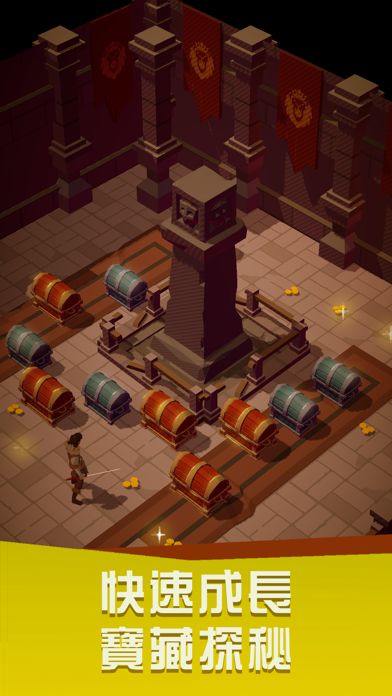 Blade&Dungeon游戏截图