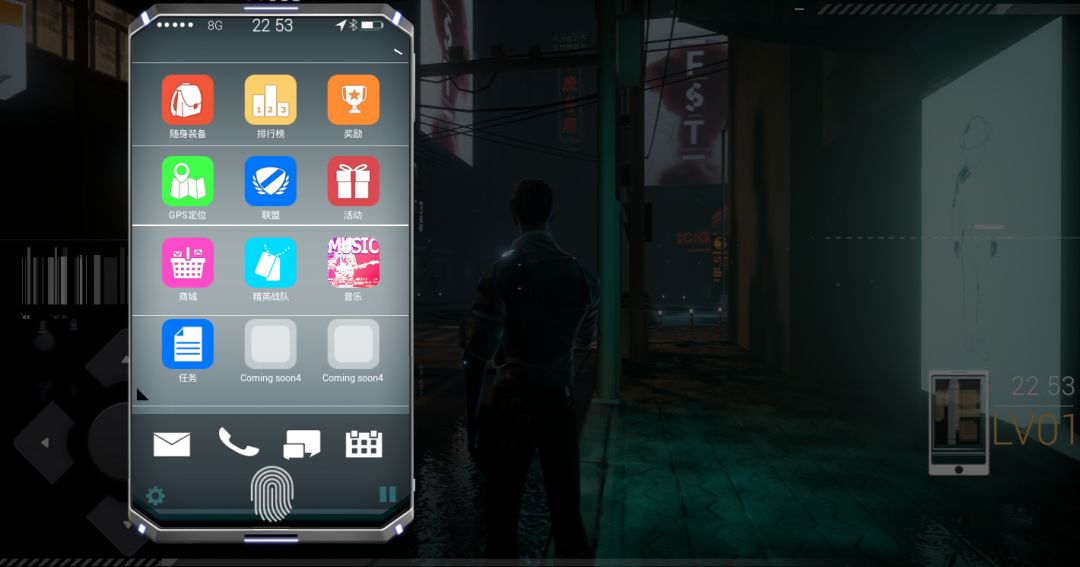 倾巢而出bustout游戏截图