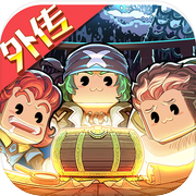 小小航海士外传icon