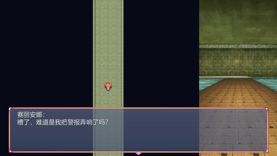 少女怪盗赛丽安娜游戏截图