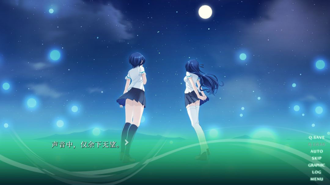 Sound of Drop - fall into poison -游戏截图