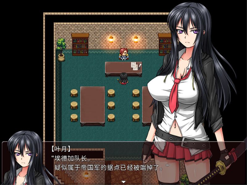 反乌托邦的掠夺者：The weakest go to the wall游戏截图