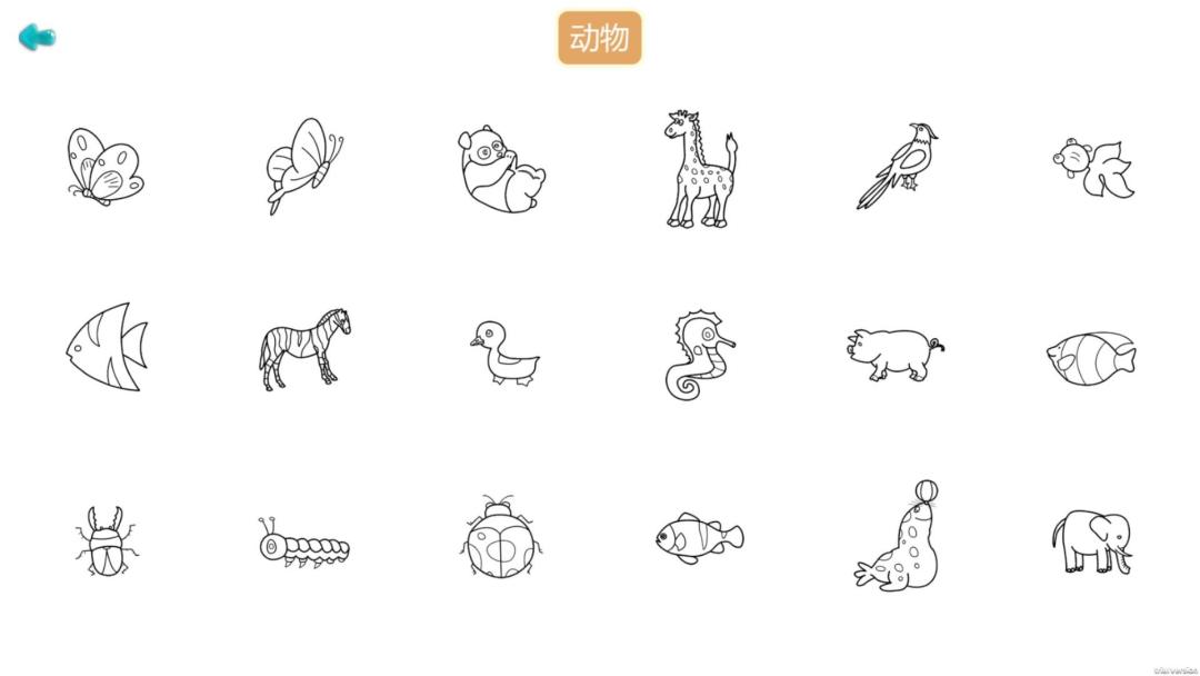 宝宝涂色动物园HD游戏截图