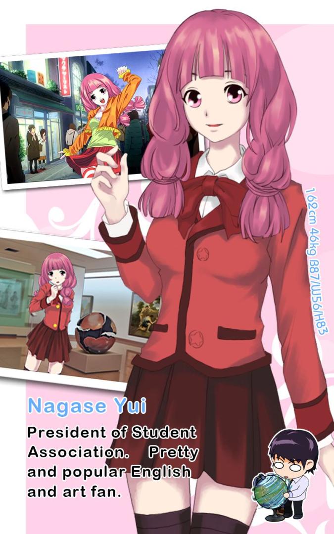 SweetHeart游戏截图