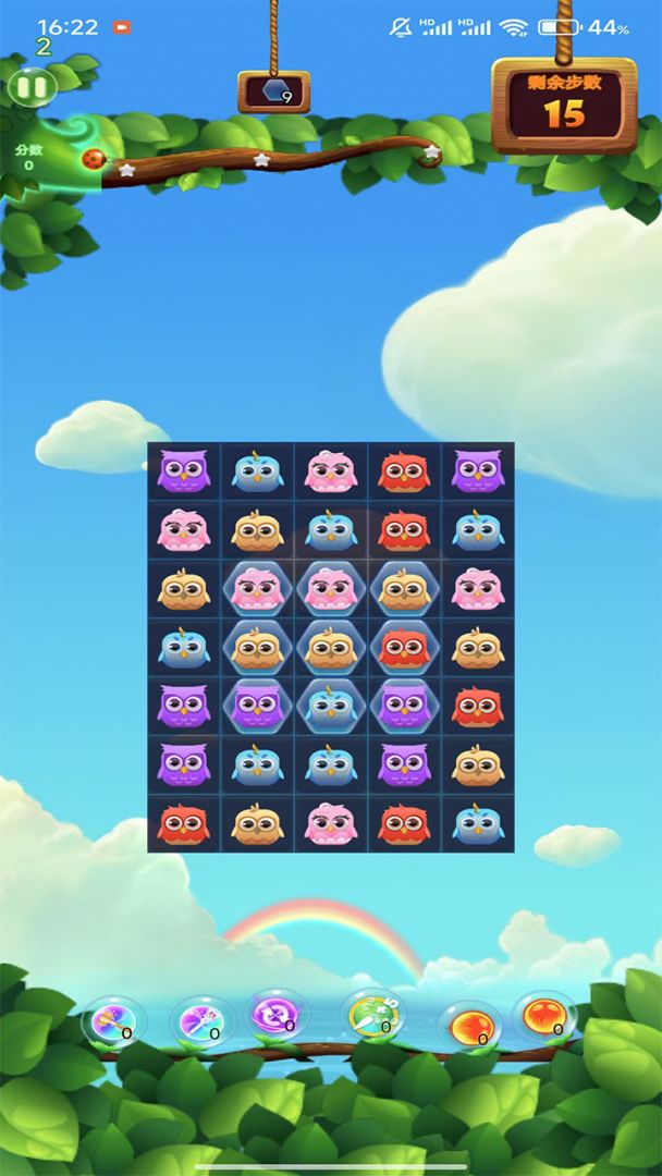 疯狂动物园游戏截图