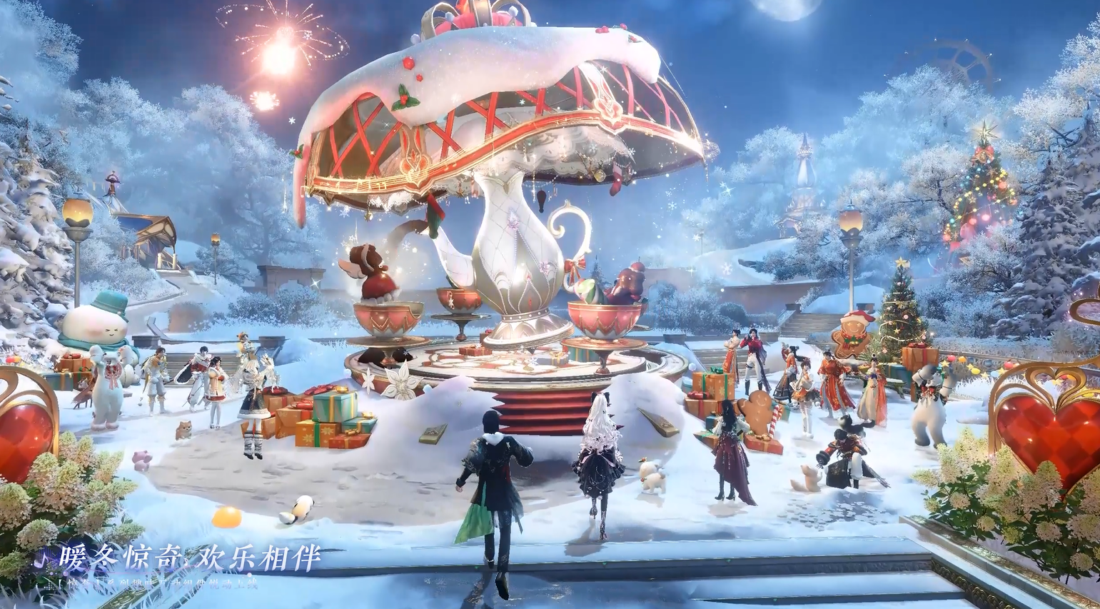 全新组件来袭！