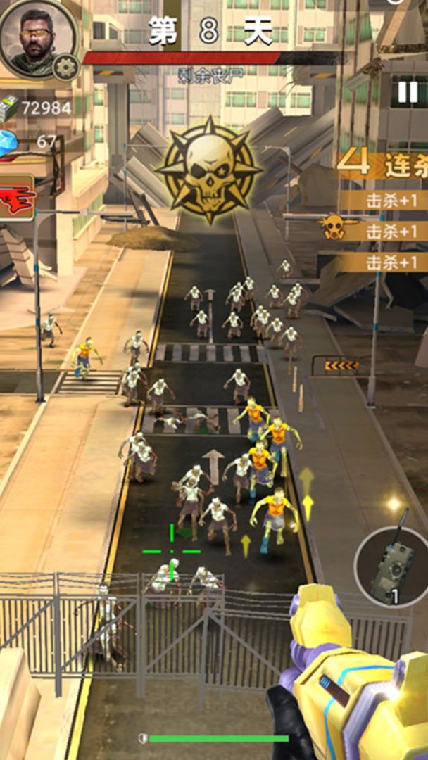 消灭僵尸游戏截图