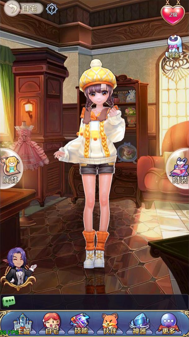 美少女梦工厂游戏截图