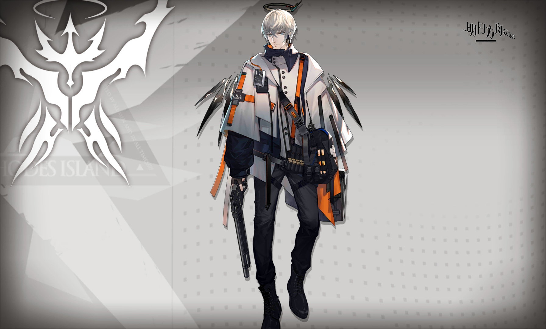 【炽焰无霾】限时寻访开启