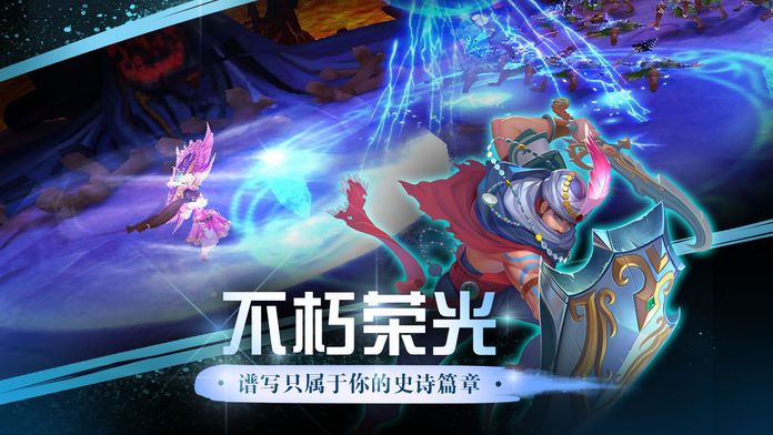 辛巴达：大航海之路-一场魔法与屠龙的华丽冒险游戏截图