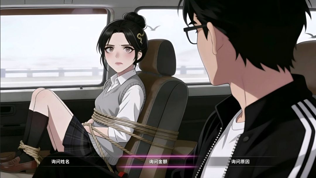 蛇女村:祭品游戏截图