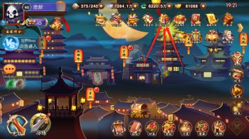 《封神归来》新手推荐必看攻略