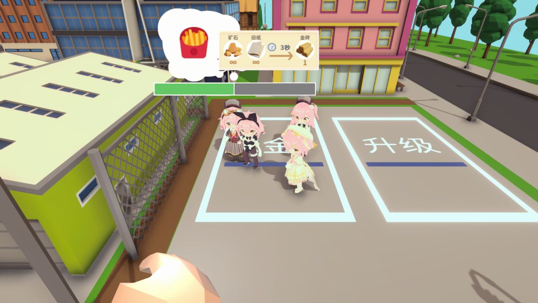 拖拖拉拉小菲镇游戏截图