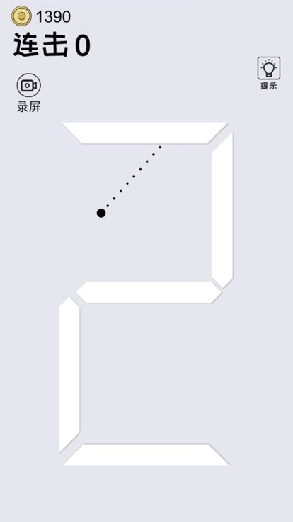 小球乱撞游戏截图