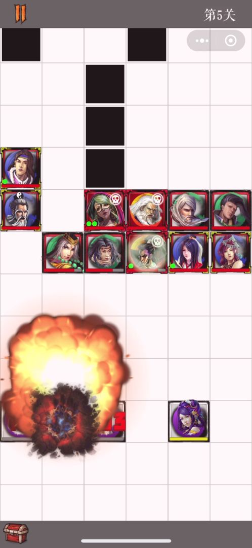 生死局：破浪游戏截图