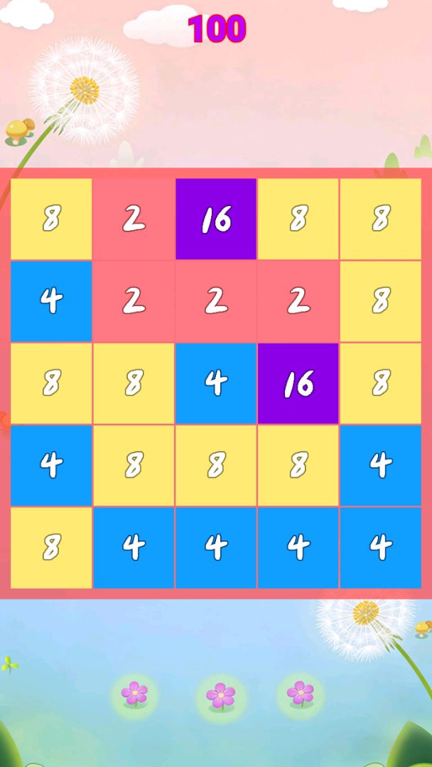 数字大合拼游戏截图
