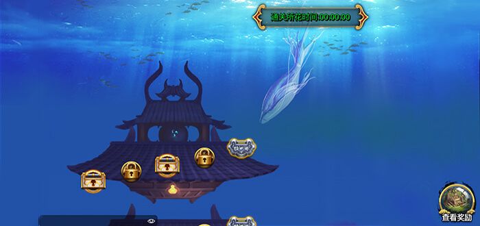 炼妖壶传奇游戏截图