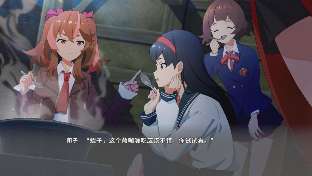 播种之谣游戏截图