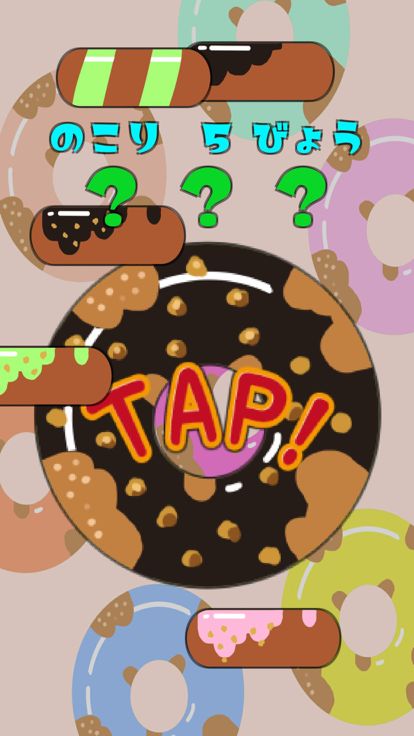 ドーナッツクリック游戏截图